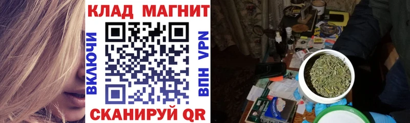 БУТИРАТ Обоянь