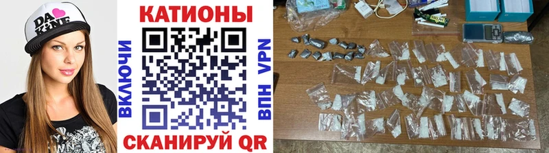 Где купить наркоту Обоянь Канабис  Меф 