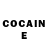 Cocaine Перу Mack Pittman