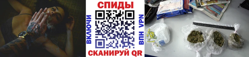 БУТИРАТ GHB Обоянь