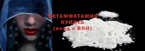 mdpv Приозерск