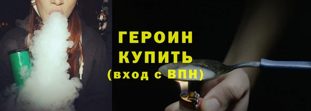 кокаин колумбия Протвино