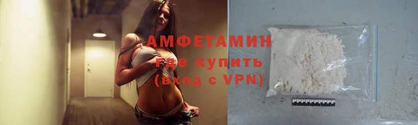 твердый Пролетарск