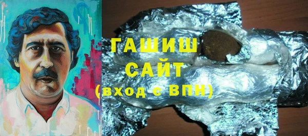 прущий лед Аркадак