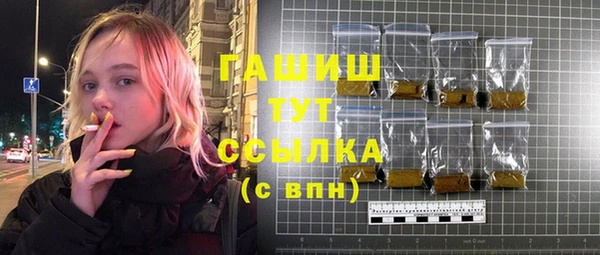 кокаин колумбия Протвино