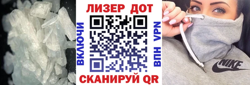 Лсд 25 экстази кислота  наркота  Обоянь 