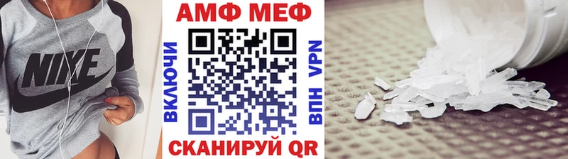 мориарти какой сайт  Обоянь  Метамфетамин пудра  продажа наркотиков 